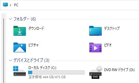 DELL Inspiron 3250●Core i3-6100/メモリ8G 新品SSD500GB/Sマルチ/無線LAN Bluetooth/office2019/Win11 Home 7