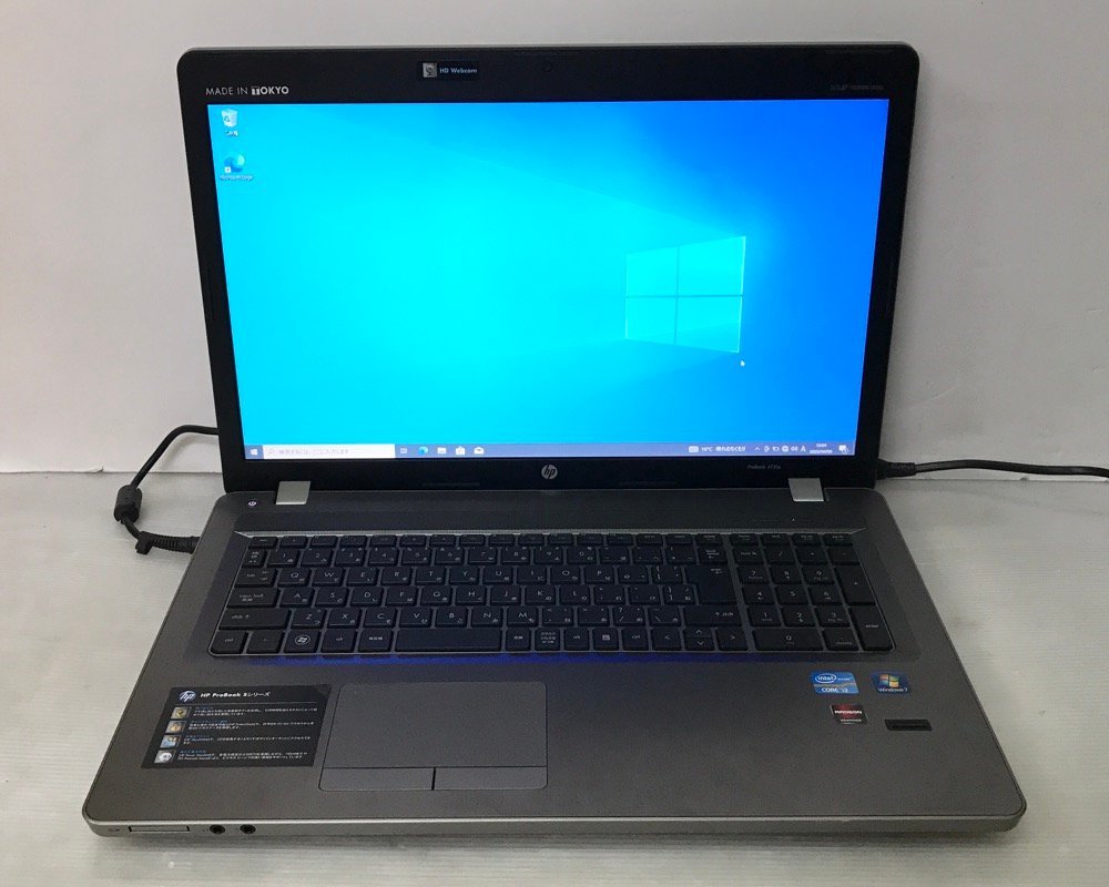 バーゲンで G2 470 ProBook HP HP ジャンク/ Intel 【G10918