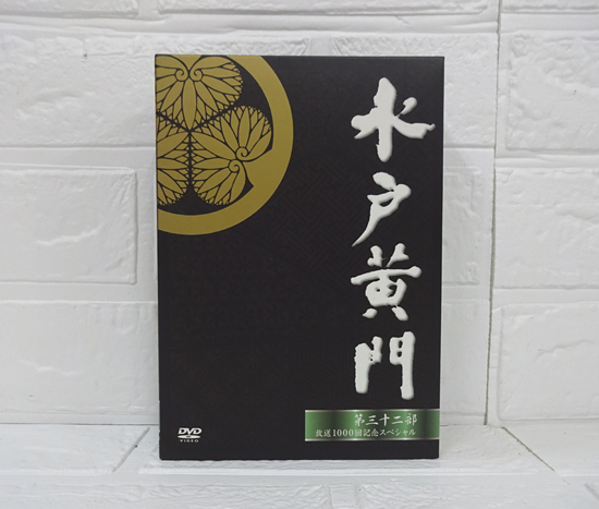 再入荷】 すぐやる一家 青春記 7枚組DVD BOX 小林桂樹、秋野太作(秋野