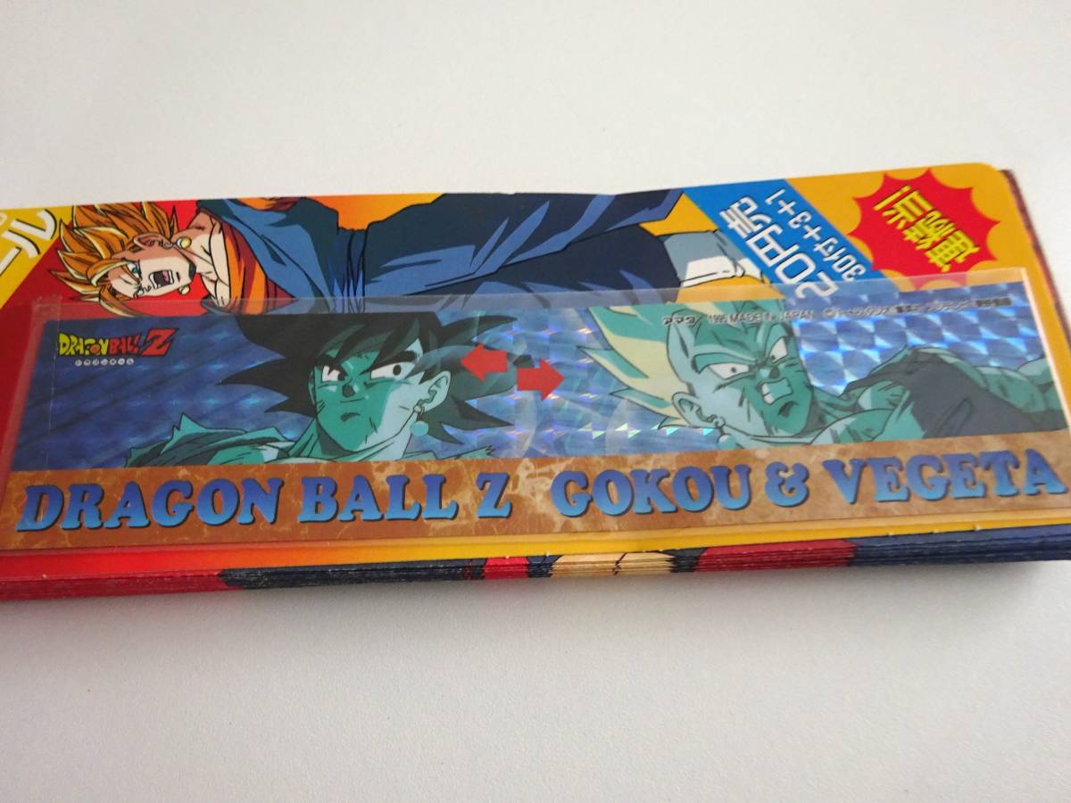 当時物　DRAGONBALL　ドラゴンボールZ　アマダ　パート3　短冊シール　1束34付　くじ引き物_画像2