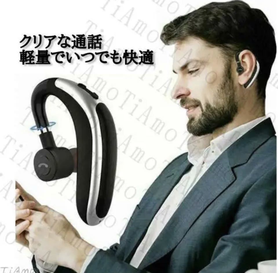 安心匿名配送 片耳　Bluetooth ワイヤレスイヤホン　ハンズフリー通話　Bluetoothイヤホン イヤホン　高音質 ハンズフリー通話