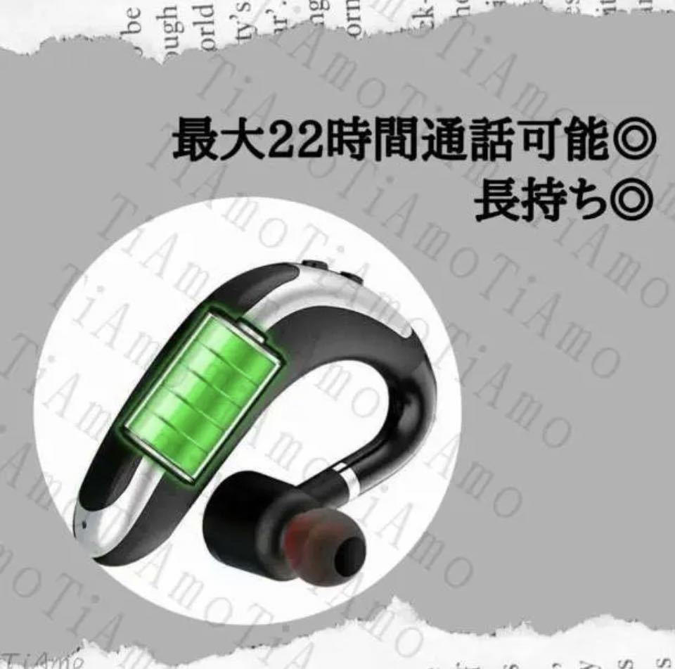 安心匿名配送 片耳　Bluetooth ワイヤレスイヤホン　ハンズフリー通話　Bluetoothイヤホン イヤホン　高音質 ハンズフリー通話_画像5