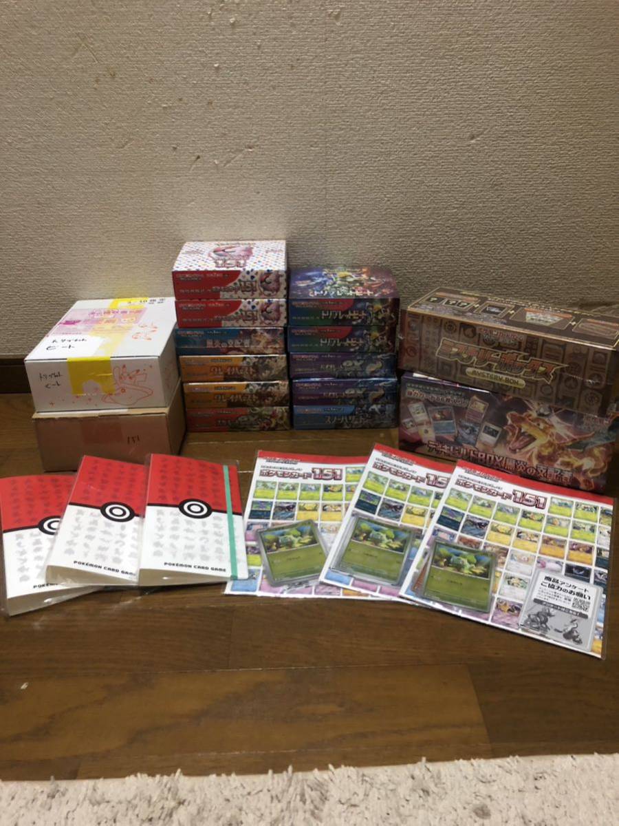 大きい割引 早い者勝ち! ポケモンカード シュリンク付きボックスセット(151x2個はシュリなし) パック、ボックス、特殊セット 大きい割引 早い者勝ち! ポケモンカード シュリンク付きボックスセット(151x2個はシュリなし) パック、ボックス、特殊セット