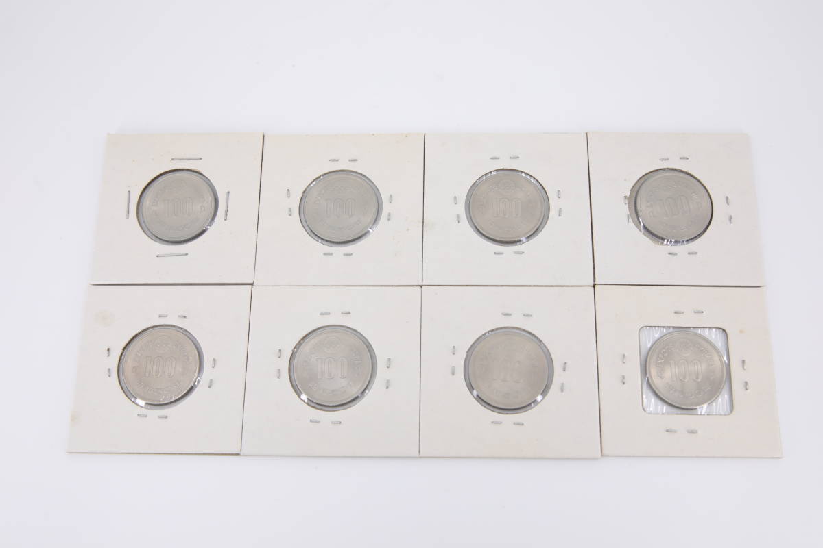 8枚昭和50年100円硬貨昭和五十年百円沖縄万博OKINAWA EXPO'75|代購幫