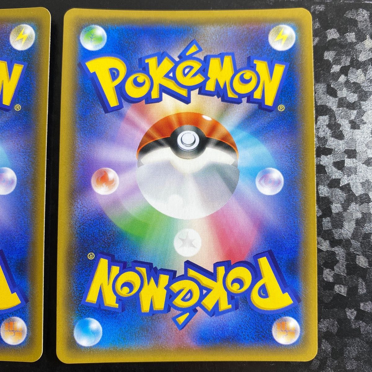 ポケモンカード ヨシダ警部補 SR 「名探偵ピカチュウ」 収録 2枚 ポケモンカード ヨシダ警部補 SR 「名探偵ピカチュウ」 収録 2枚