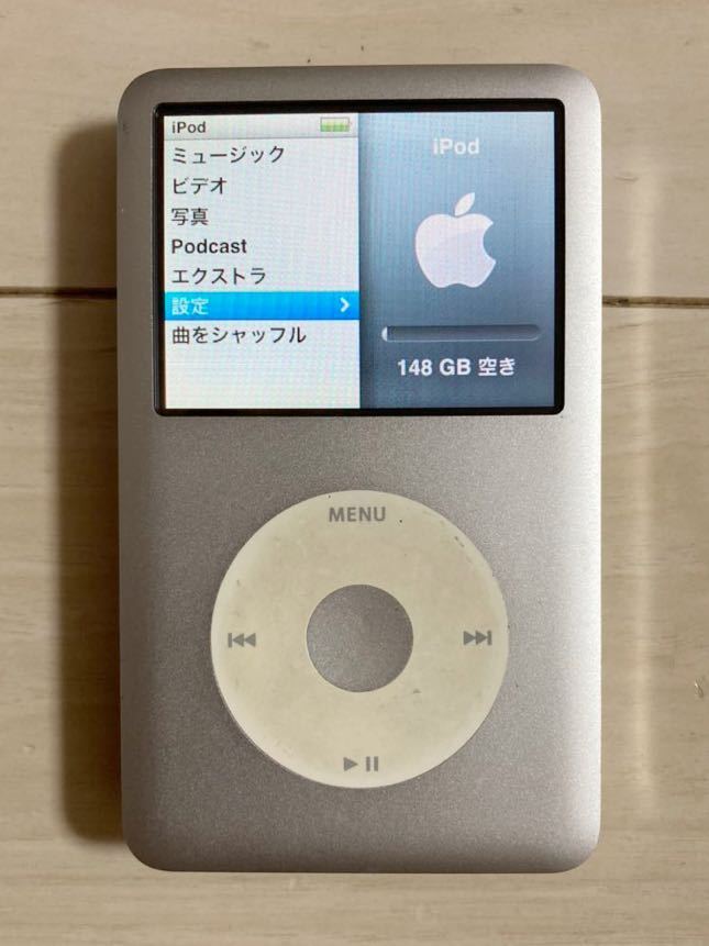 アップル iPod classic 160GB 本体 動作品 初期化 アイポッド