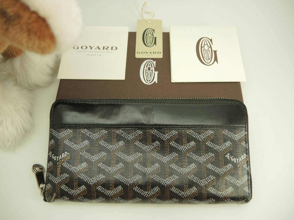 ゴヤール GOYARD 長財布 ラウンドファスナー ブラック ロゴ型押し - 小物