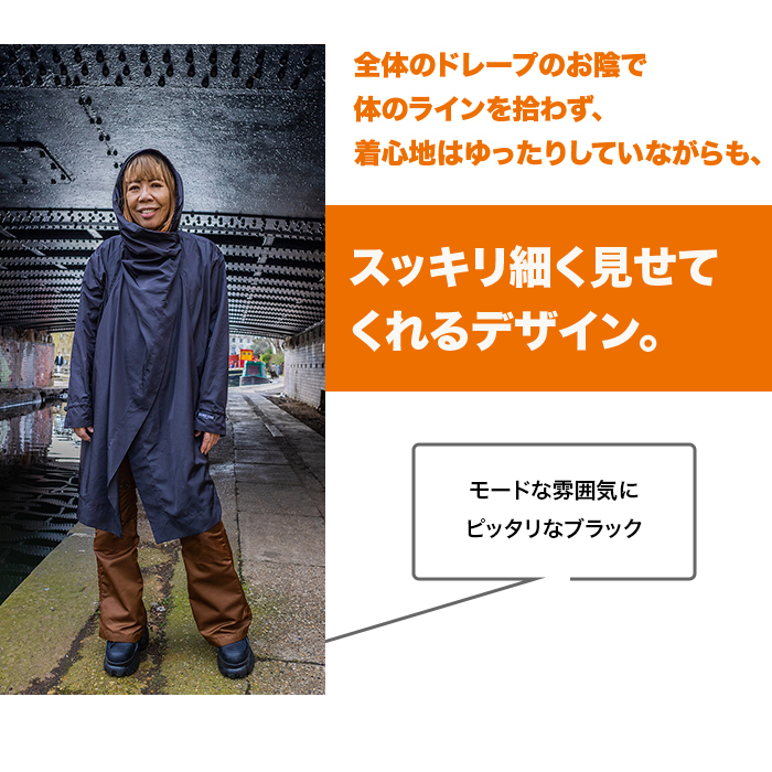 3L大きいサイズ ミチコロンドンMICHIKO LONDON KOSHINO 撥水 3L大きいサイズ ミチコロンドンMICHIKO LONDON KOSHINO 撥水