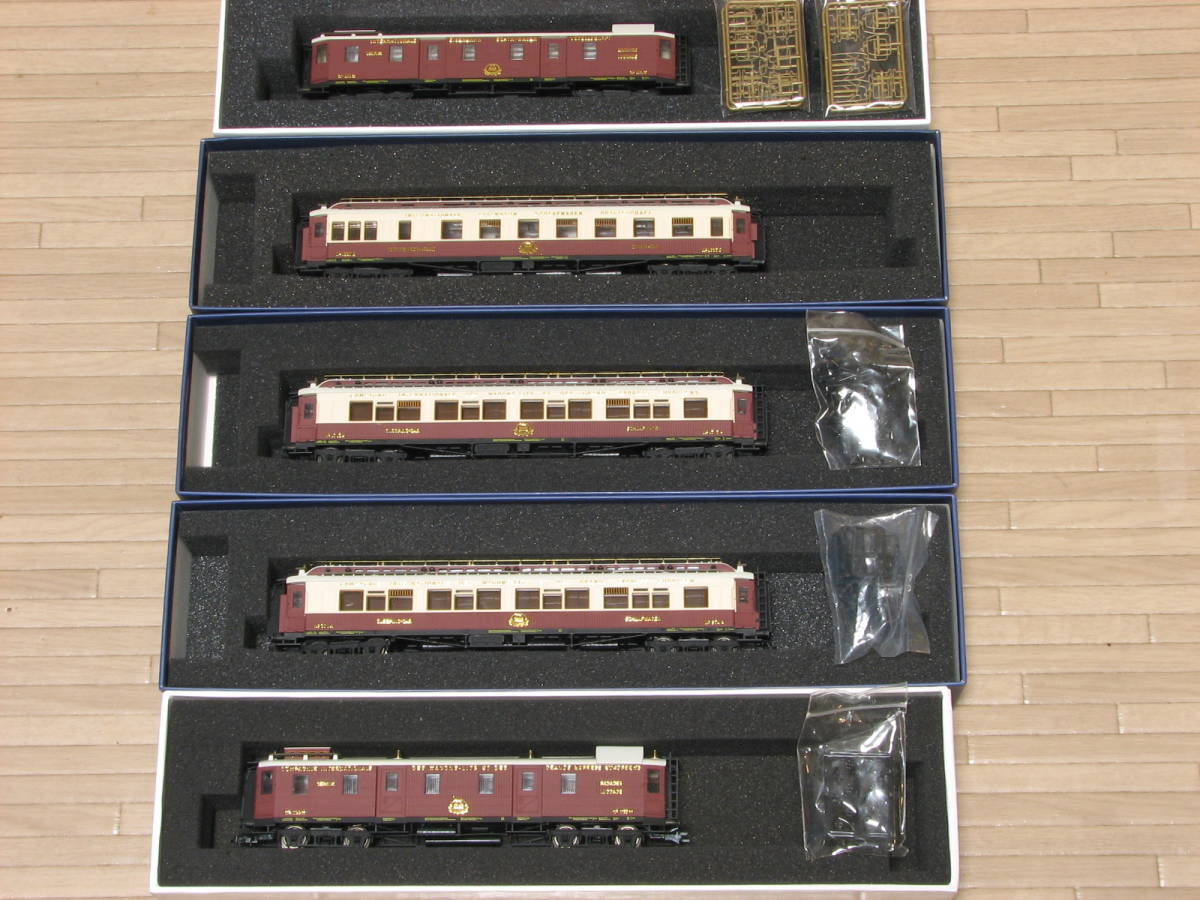 LILIPUT ワゴン・リ CIWL Orient Express Ep1 計5輌