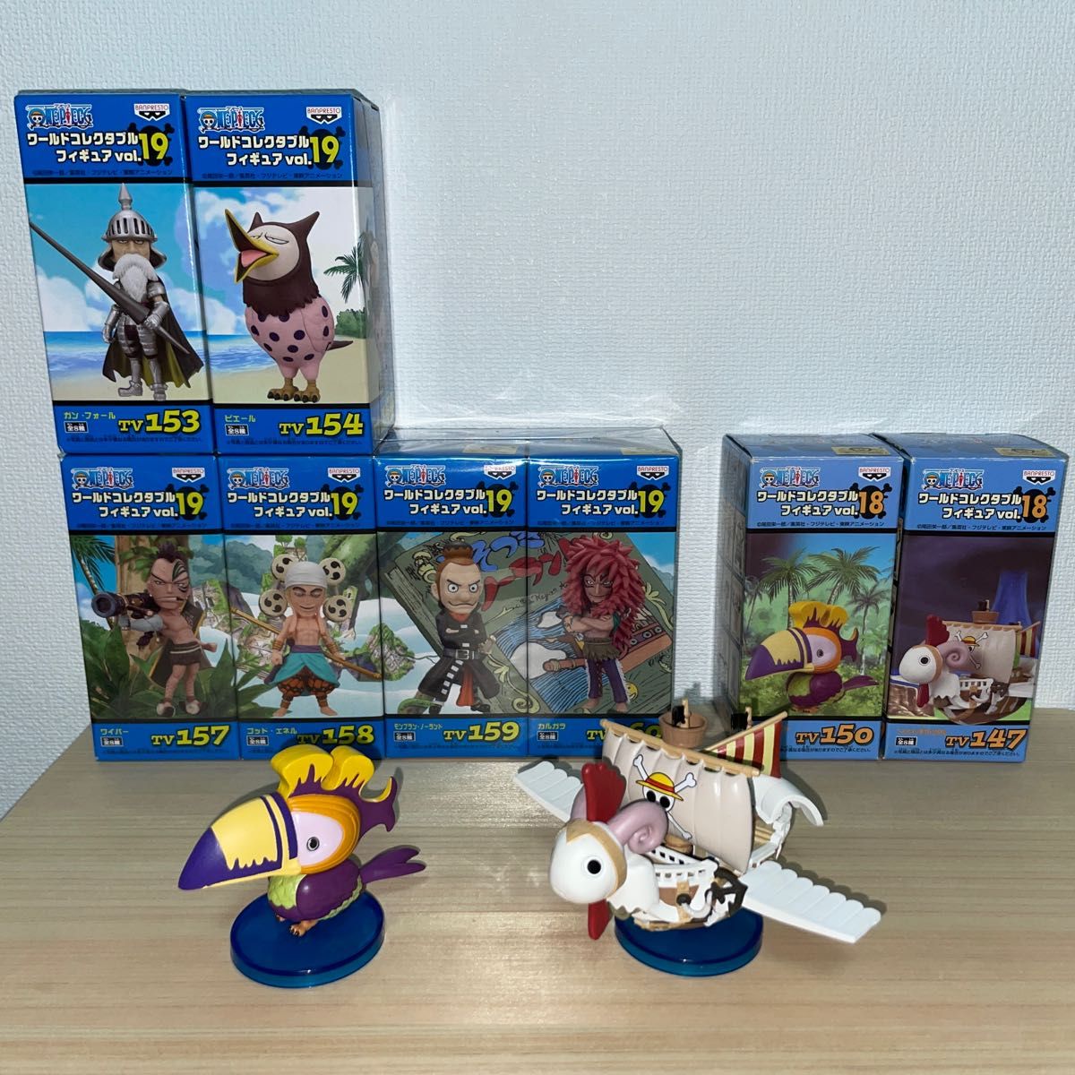 ワンピース ワールドコレクタブルフィギュア vol.18 vol.19 15体 新品未開封】ワンピース ワールドコレクタブルフィギュア Vol.18