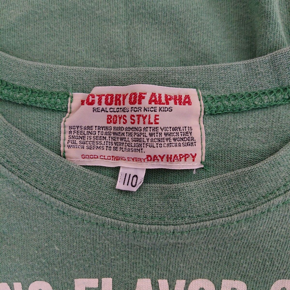VICTORY OF ALPHA 薄手  長袖Tシャツ トップス 110