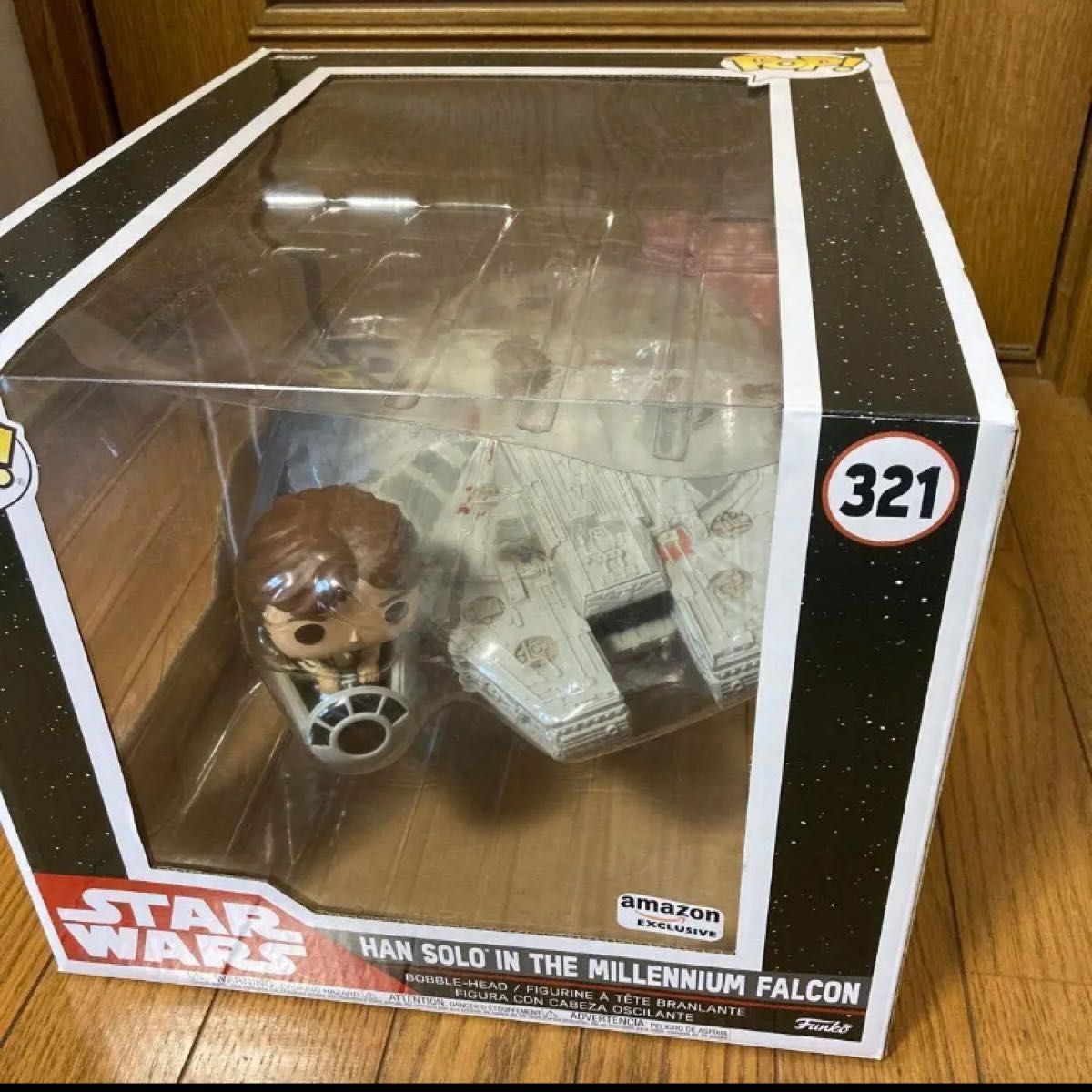 マルカ スターデストロイヤー 消しゴム スターウォーズ 当時 1978 マルカ スターデストロイヤー 消しゴム スターウォーズ 当時