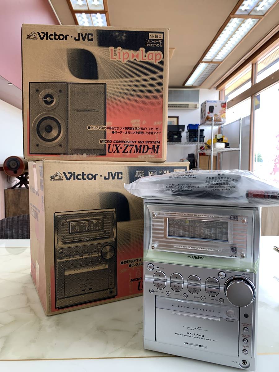 M733 Victor/ビクター☆オーディオ/システム コンポ☆UX-Z7MD-M 木目