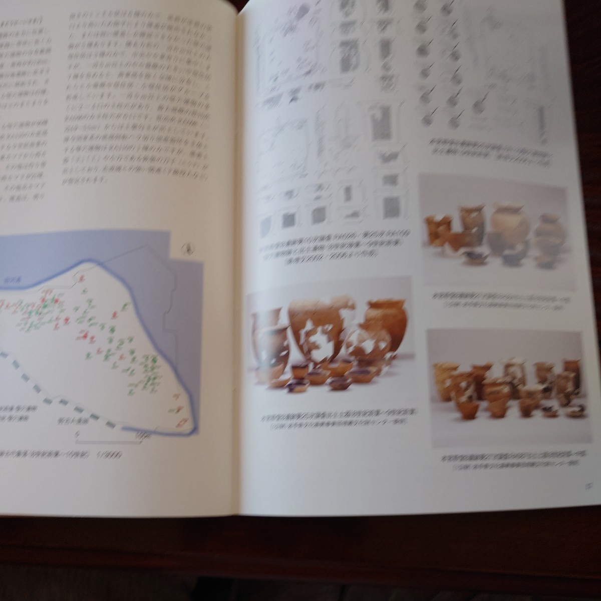 歴史、考古学「志波城前夜の蝦夷社会」盛岡市遺跡の学び館、平成29年、23P、カラー_画像8