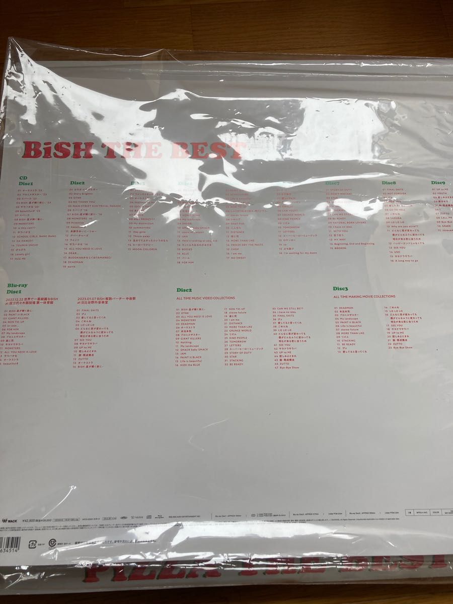 Bish PiZZA THE BEST 初回限定版 超豪華版｜PayPayフリマ