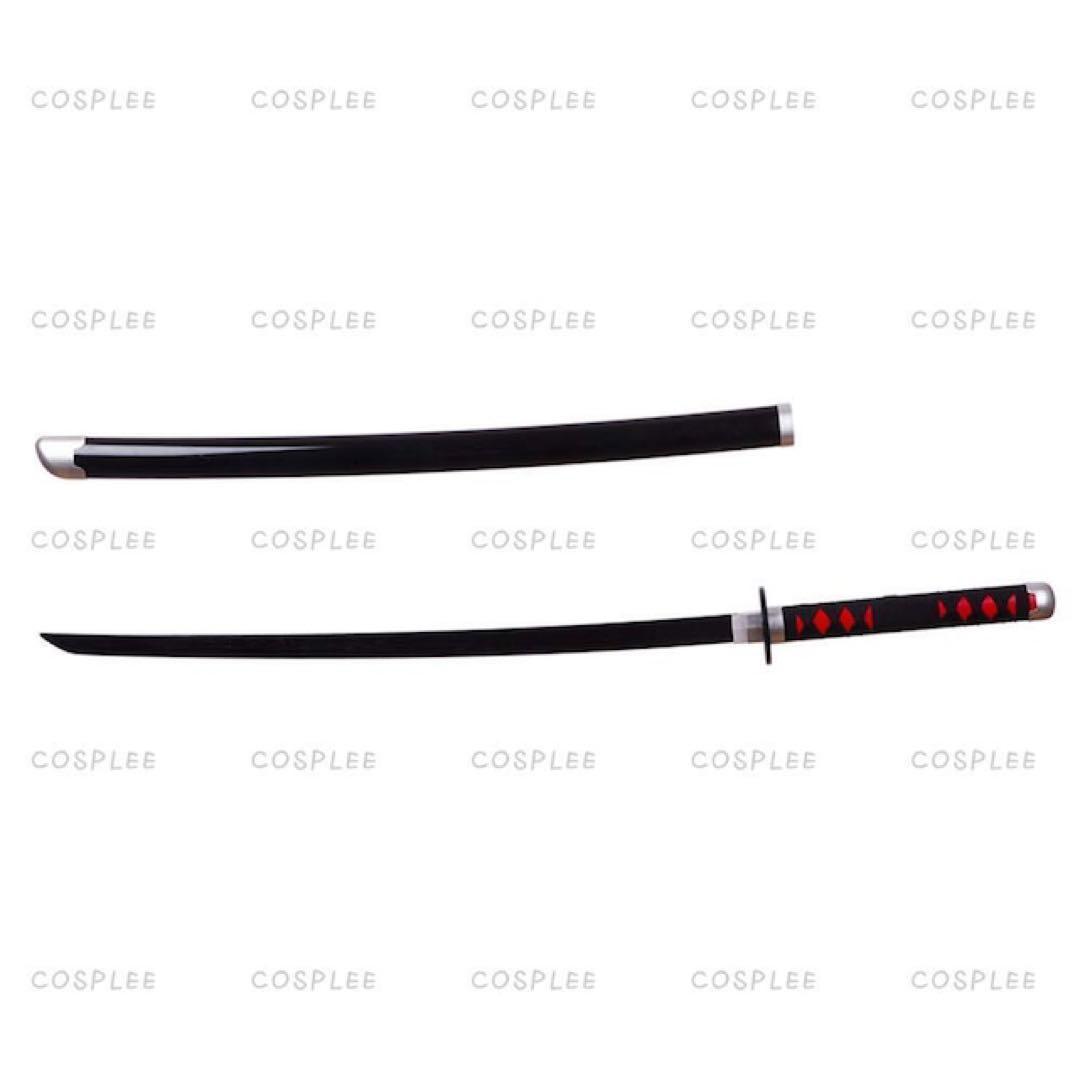 コスプレ 大人用 104cm 鬼滅の刃 竈門炭治郎 刀 炭治郎 日輪刀 コスプレ 大人用 104cm 鬼滅の刃 竈門炭治郎 刀 炭治郎 日輪刀