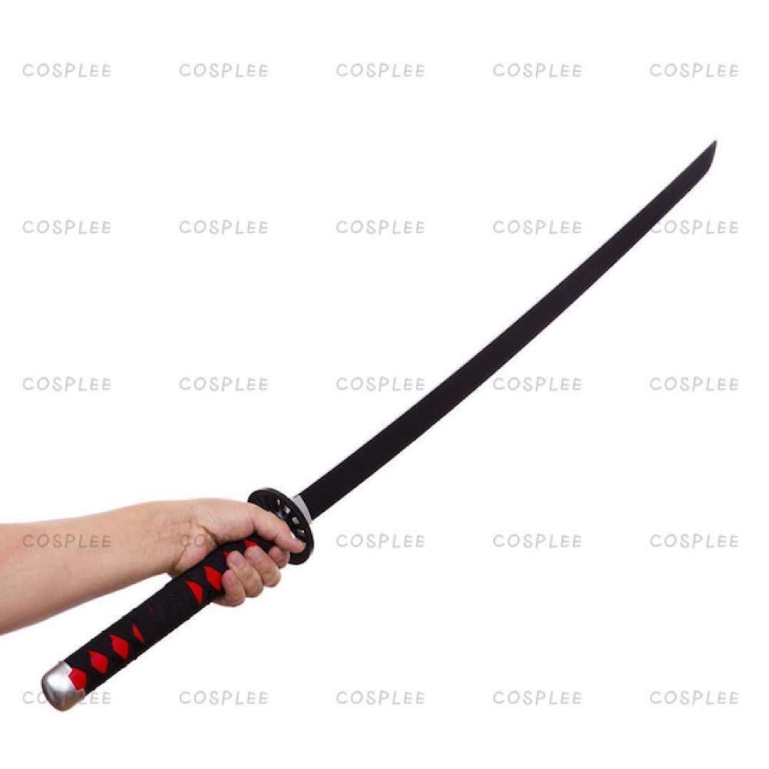 コスプレ 大人用 104cm 鬼滅の刃 竈門炭治郎 刀 炭治郎 日輪刀 コスプレ 大人用 104cm 鬼滅の刃 竈門炭治郎 刀 炭治郎 日輪刀