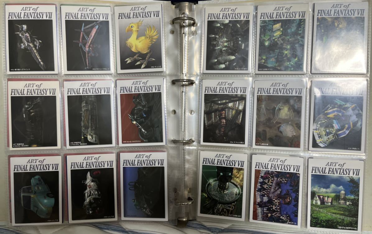 十【絶版激レア】FINAL FANTASY VII(FF7) ファイナル 十【絶版激レア】FINAL FANTASY VII(FF7) ファイナル