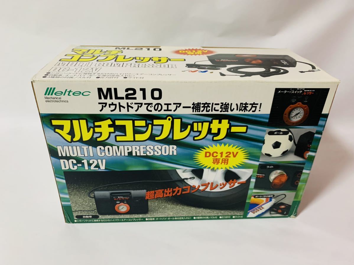 meltec メルテック 大自工業 マルチコンプレッサー ML210 DC12V専用 未使用未開封品 空気入れの画像1