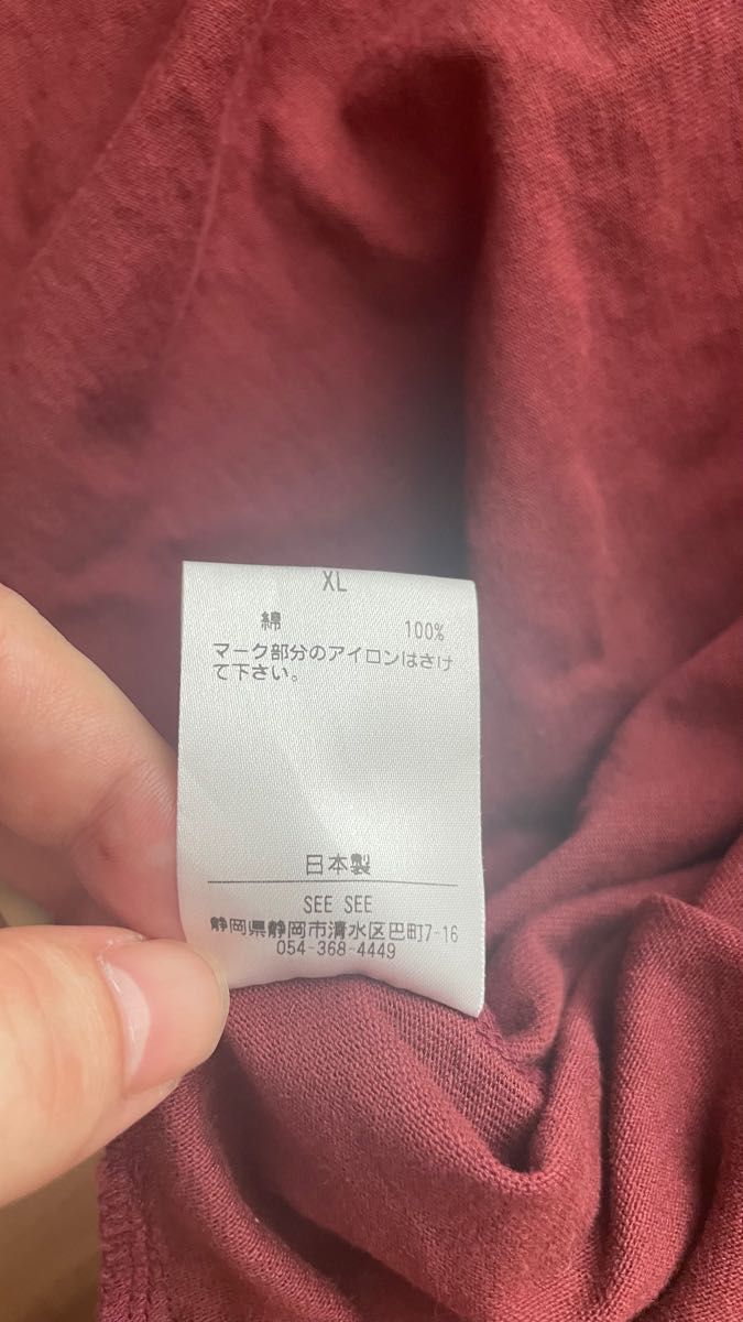 SEE SEE BOATNECK LS TEE BORDEAUX XLsize Urbanresearch SSZ|PayPay