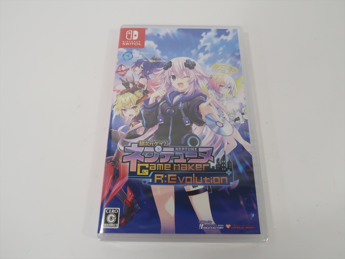 任天堂 Switch 超次元ゲイム ネプテューヌ GameMaker R:Evolution 未
