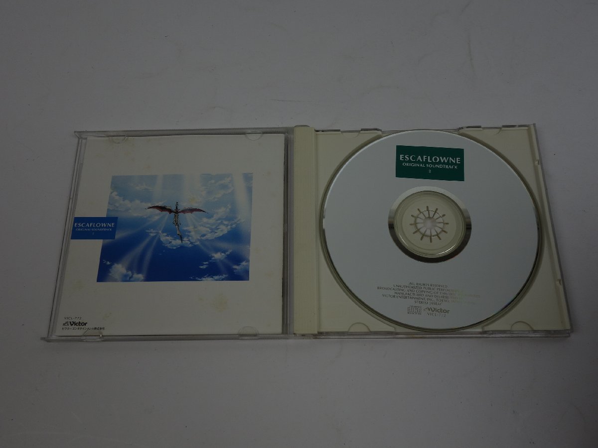 CD THE VISION OF ESCAFLOWNE 天空のエスカフローネ ORIGINAL SOUNDTRACK 2 VICL-772_画像4