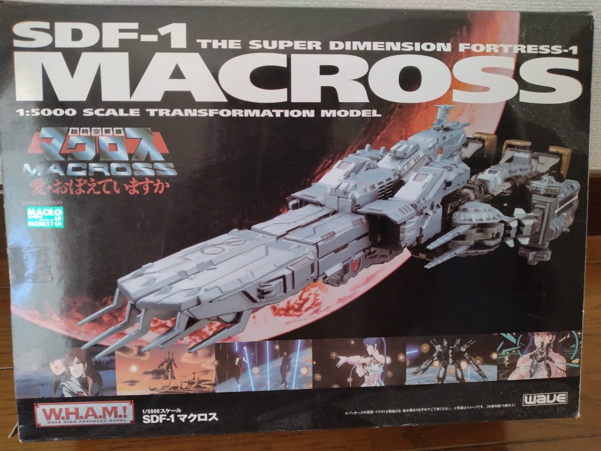 WAVE 1/5000 W.H.A.M 超時空要塞マクロス愛おぼえていますかSDF-1