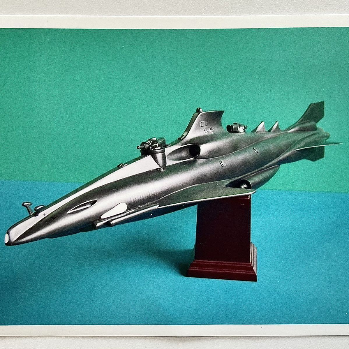 全長60cm「緯度０大作戦」黒鮫号 1/ 200 ウルトラ☆マシーン製作所 未組立