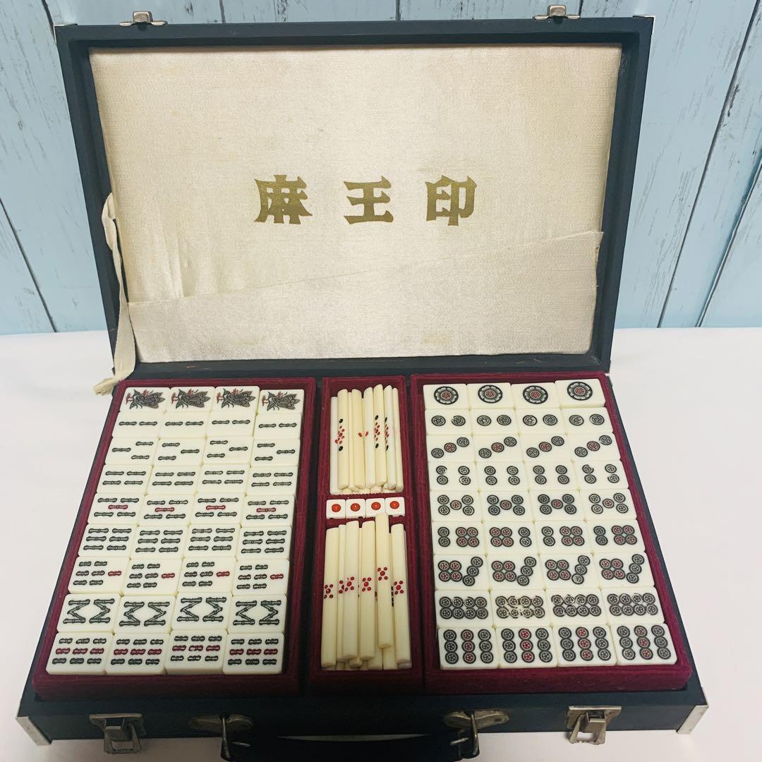 麻王印 背竹麻雀牌 中古|Yahoo!フリマ(旧PayPayフリマ) 麻王印 背竹麻雀牌 中古|Yahoo!フリマ(旧PayPayフリマ)