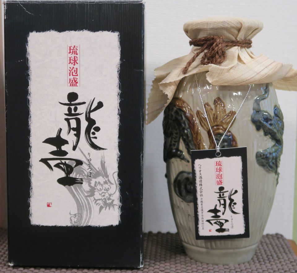 Yahoo!オークション - 沖縄特産 琉球泡盛 「龍壺」 900ml 7年古 Yahoo!オークション - 沖縄特産 琉球泡盛 「龍壺」 900ml 7年古