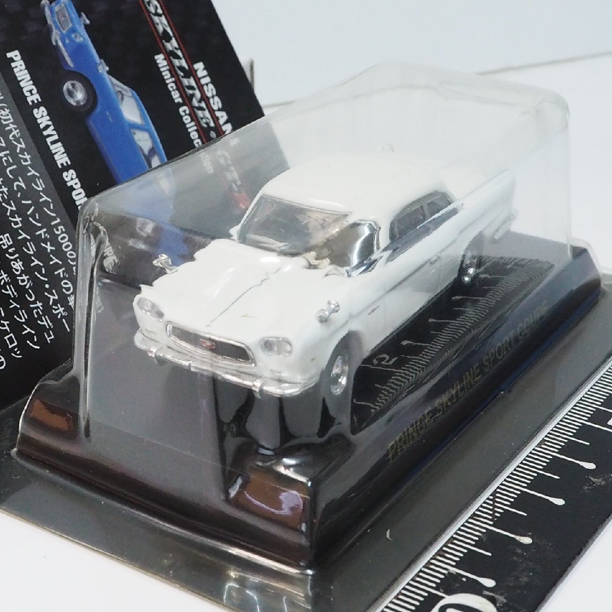 京商NISSAN SKYLINE GT-R Mini car Collection【プリンス スカイライン スポーツ クーペ白】1/64ミニカー■KYOSHOニッサン【外箱無】送料込_画像２