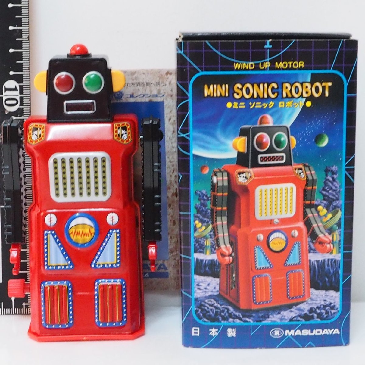  increase rice field shop [ Mini Sonic robot MINI SONIC ROBOT] reissue tin plate zen my walk TIN TOY#MASUDAYA Masudaya MODERN TOYS[ box attaching ]0708