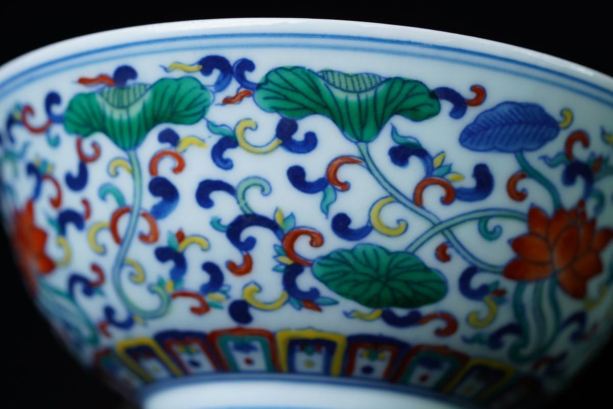 中国 古美術 清代 琺瑯 粉彩 茶碗 時代物 大清雍正年製_画像7