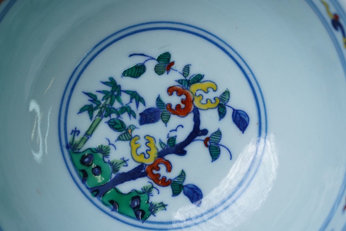 中国 古美術 清代 琺瑯 粉彩 茶碗 時代物 大清雍正年製_画像3