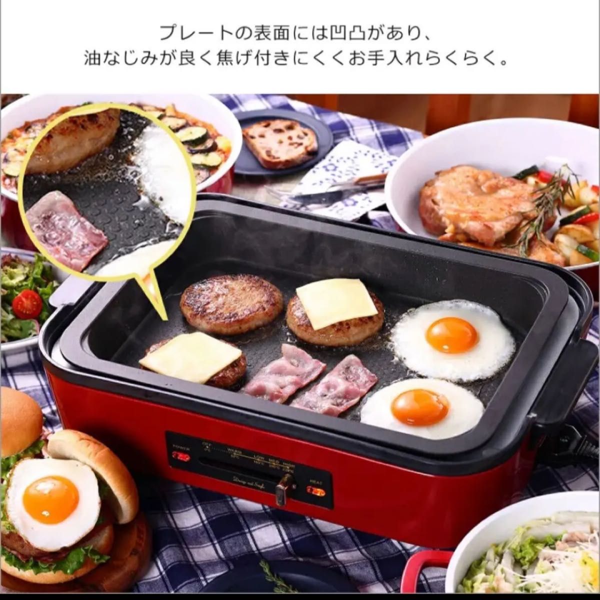 新品未使用　マルチホットプレート