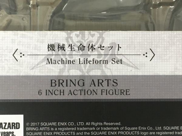 K18-945-0814-059●【中古/美品】SQUARE ENIX(スクウェア・エニックス) BRING ARTS ニーアオートマタ「機械生命体セット」フィギュア_画像2