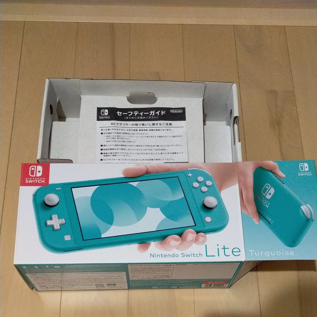 Switch Lite 本体 箱あり ニンテンドースイッチライト ターコイズ 外箱・内箱・セーフティ
