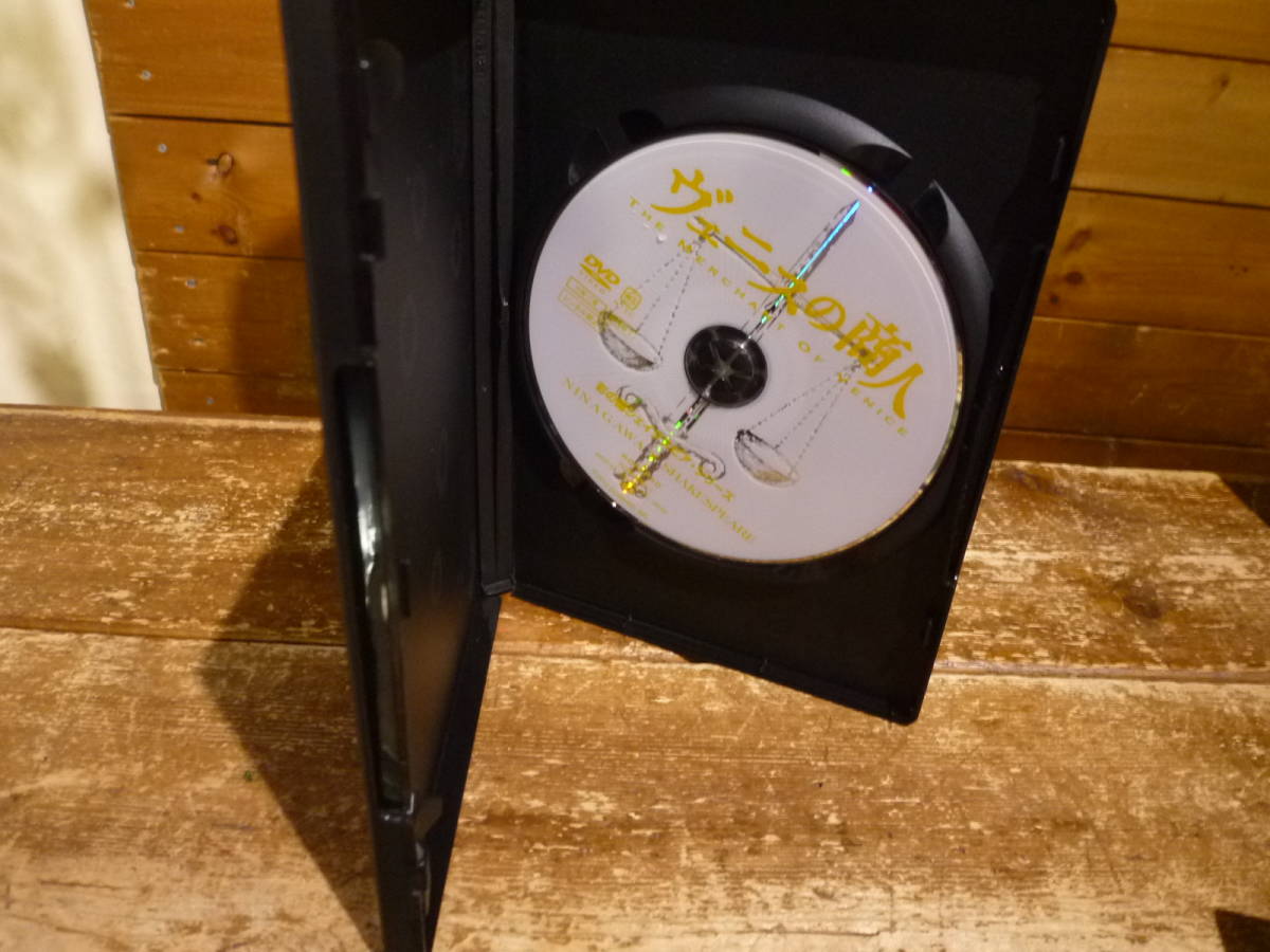 33 DVD 彩の国 シェイクスピア シリーズ NINAGAWA×SHAKESPEARE DVD-BOX 「ヴェニスの商人」「ジュリアス・シーザー」 20230819_画像6