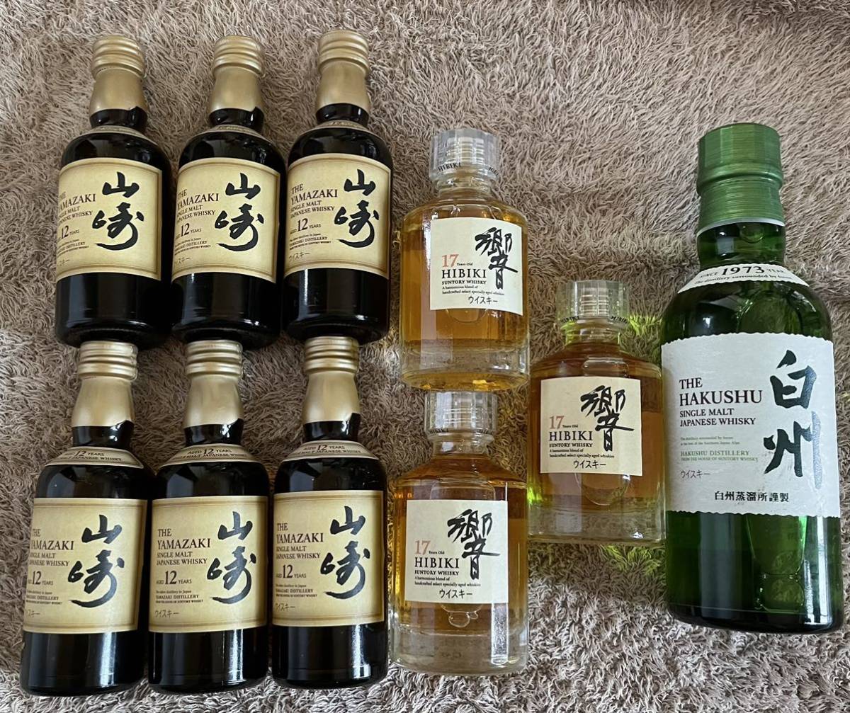 サントリー 山崎 12年 50ml 6本 白州 180ml 1本 響 17年 50ml 3本