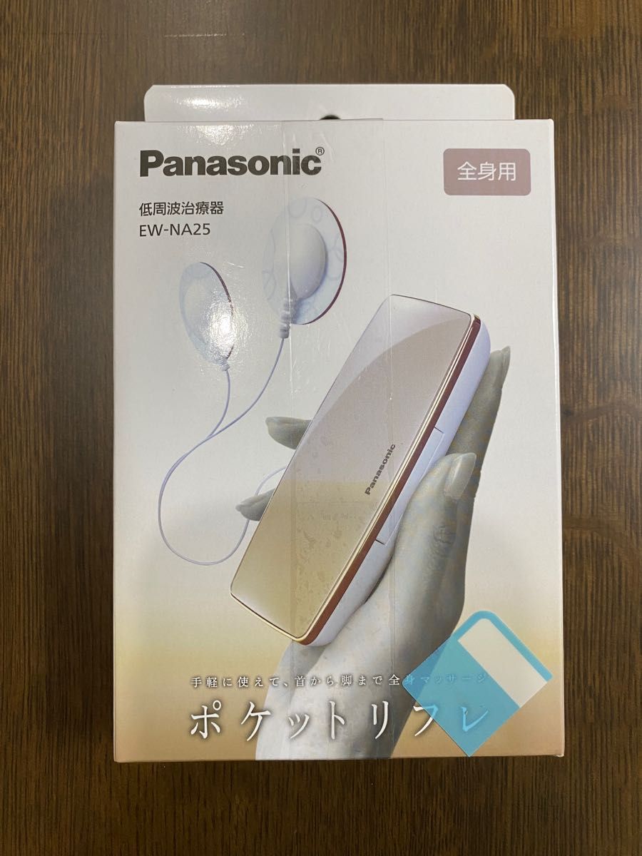 未使用未開封 パナソニック(Panasonic) 低周波治療器 EW6011PP 未使用未開封 パナソニック(Panasonic) 低周波治療器 EW6011PP