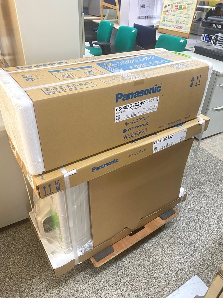 【SALE/37%OFF】 新品 Panasonic ルームエアコン エオリア CS-402DEX2 空調 冷房 暖房 クーラー おもに12~14畳 ナノイーX 12畳~ 【SALE/37%OFF】 新品 Panasonic ルームエアコン エオリア CS-402DEX2 空調 冷房 暖房 クーラー おもに12~14畳 ナノイーX 12畳~