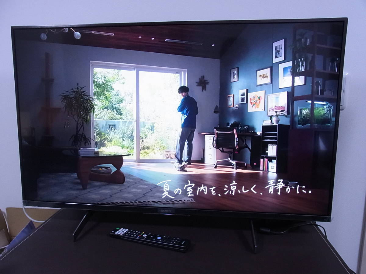 人気定番の KJ-43X8500H BRAVIA SONY 2021年製 43V型4K液晶テレビ 中古動作品 リモコン付 YouTube/Netflix/Hulu/Bluetoothも対応 液晶 人気定番の KJ-43X8500H BRAVIA SONY 2021年製 43V型4K液晶テレビ 中古動作品 リモコン付 YouTube/Netflix/Hulu/Bluetoothも対応 液晶