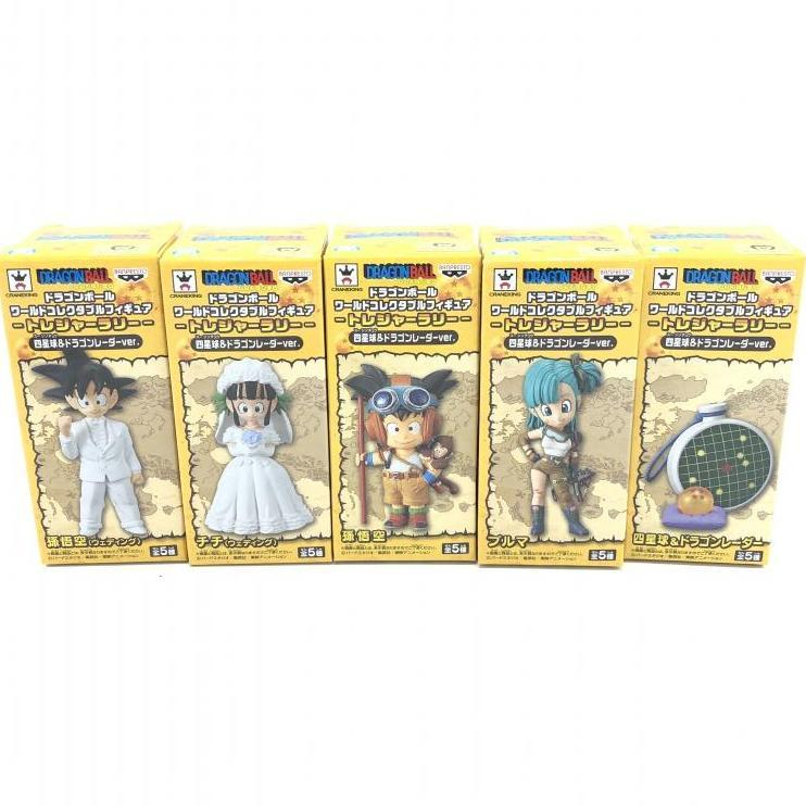 【中古】未開封　ドラゴンボール WCF トレジャーラリー 四星球 ドラゴンレーダー 全5種セット ワーコレ_画像1