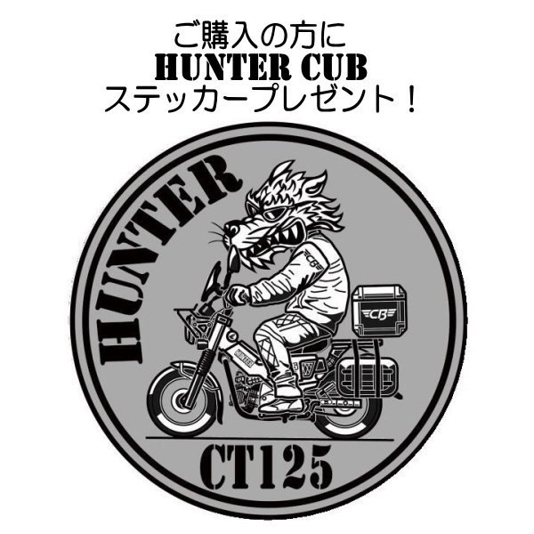 スーパーカブ SUPER CUB C125 エンジン 8BJ-JA58 形式 CUB カブヌシ 株主 10カラー カッティング ステッカー WH_画像3