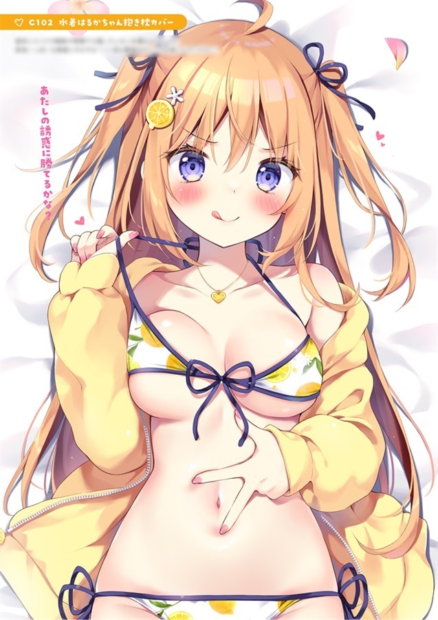 item_image_3