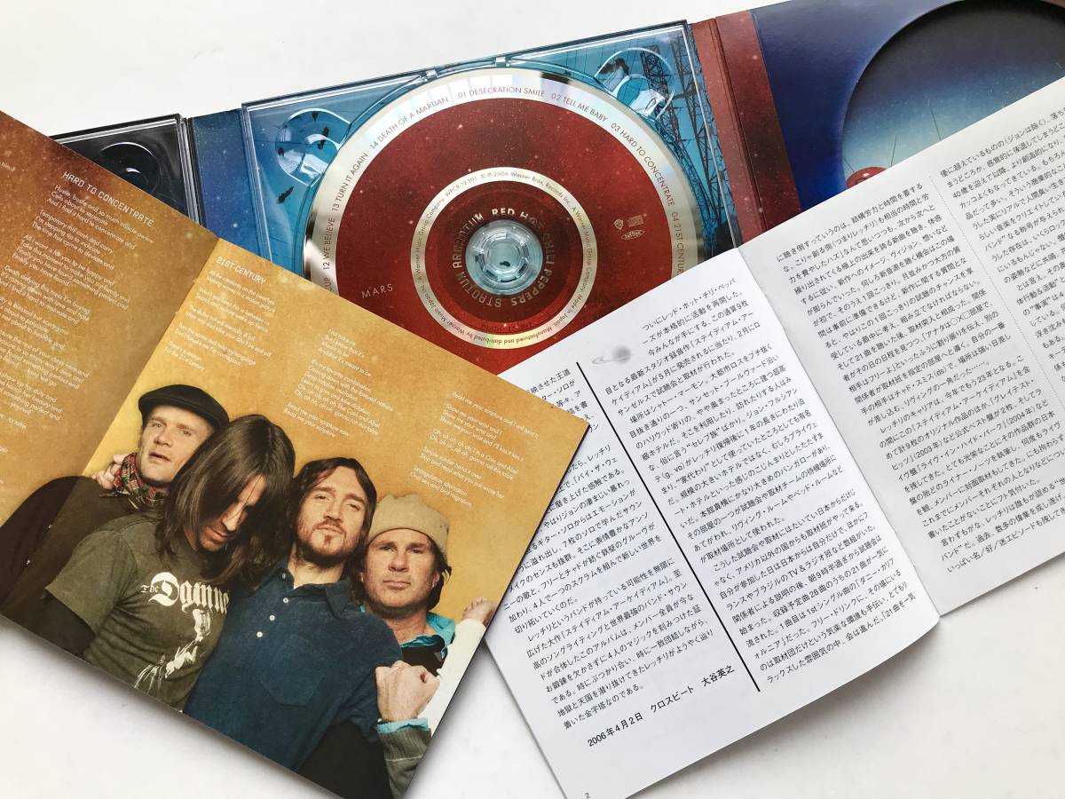 Red Hot Chili Peppers レッド・ホット・チリ・ペッパーズ 2枚組 Red Hot Chili Peppers レッド・ホット・チリ・ペッパーズ 2枚組