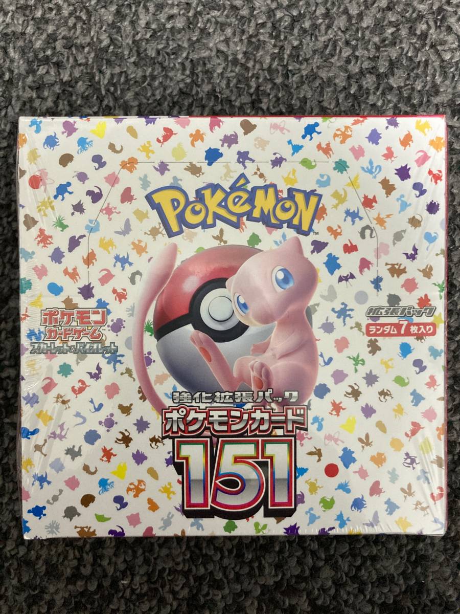 新品 ポケモンカードゲーム ポケモン 未開封ボックス シュリンク