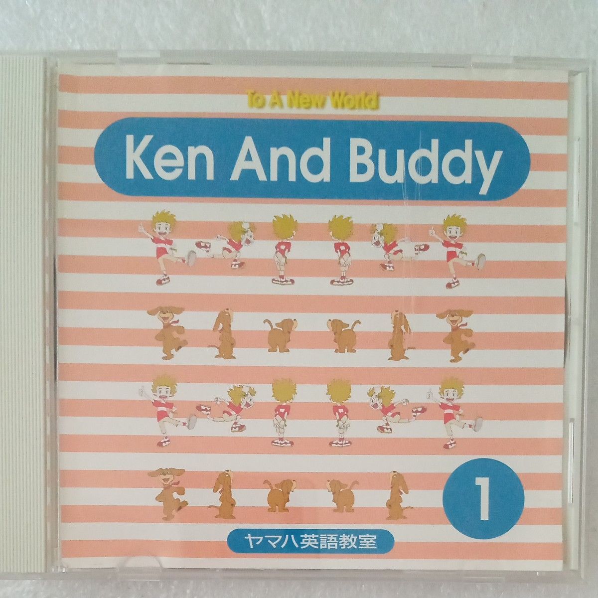 ヤマハ英語教室　Ken And Buddy DVD1枚とCD2枚 セット