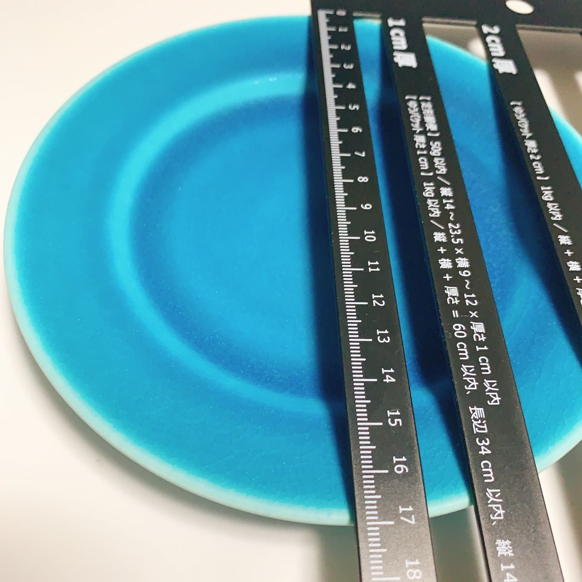 新品 金城有美子 サンゴブルー やむちん 食器 陶芸作家 お皿17 新品 金城有美子 サンゴブルー やむちん 食器 陶芸作家 お皿17