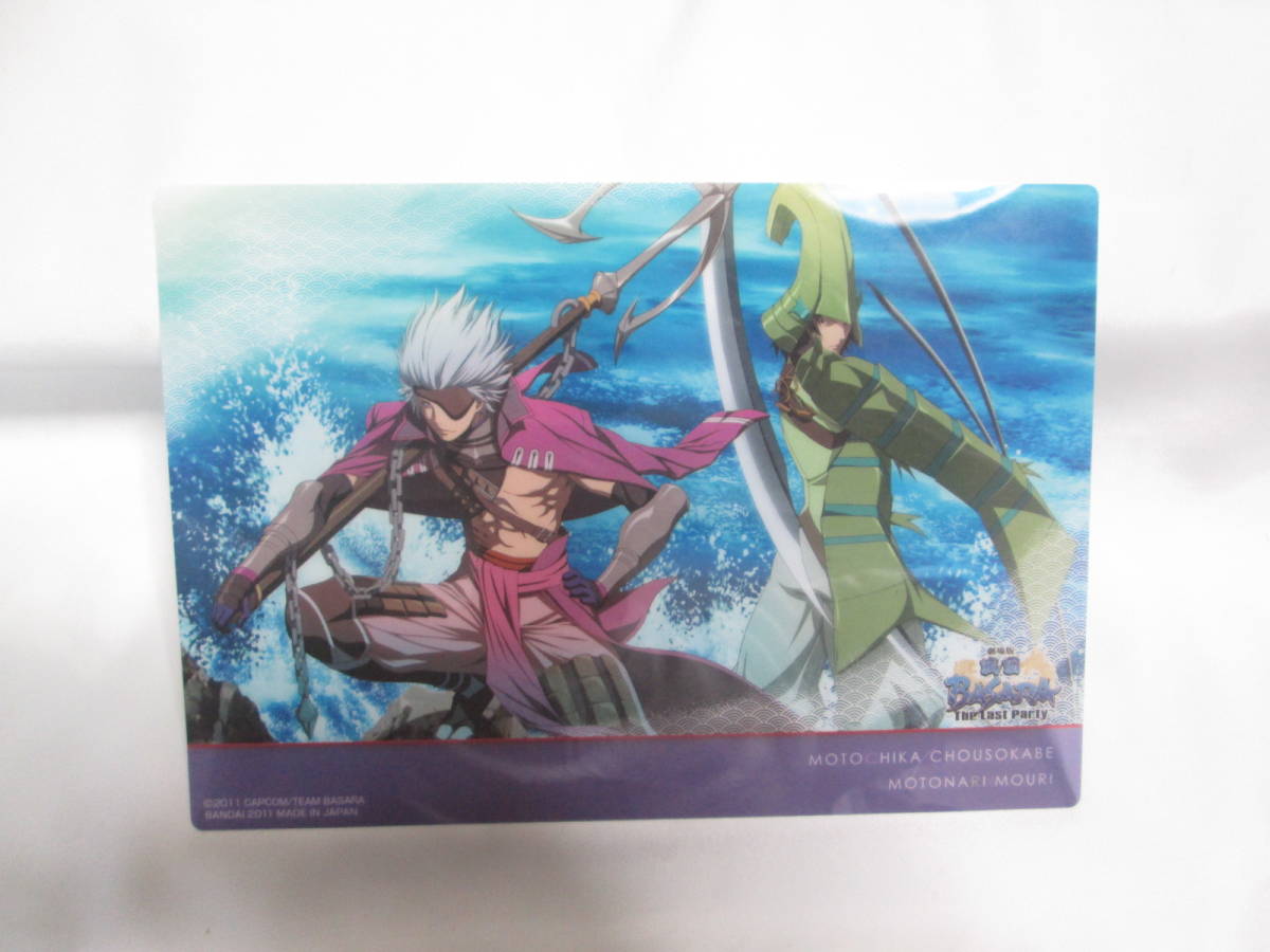 ヤフオク 戦国basara A5サイズ ミニ下敷き クリアプレート